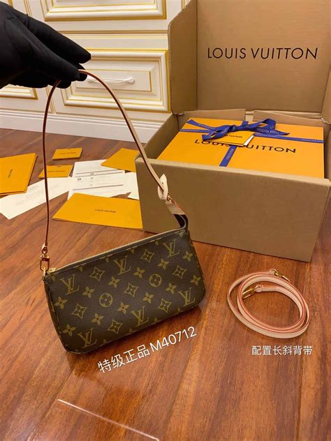 lv 配饰 包|Pochette 麻將包 .